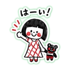 充滿溫柔心意的Panna-chan