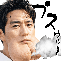 最強けつアゴイケメンの毎日使える便利返信