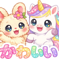 Pastel Dreamy Bunny and Unicorn