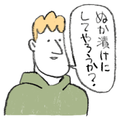 Japanese is a healthy foreigner 8