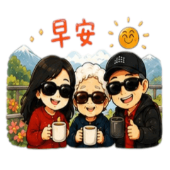 小琦的幸福小天地22