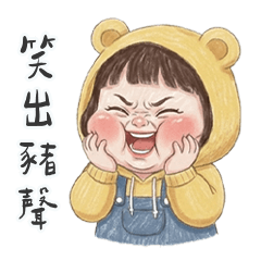 QQQQQQQQQQbig winnie mei4