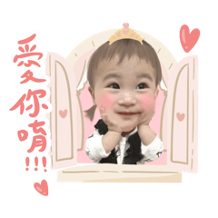 玥湘寶