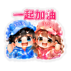115B