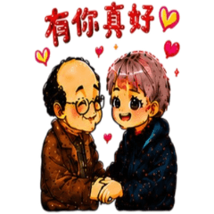 小琦的幸福小天地33