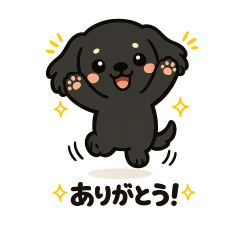 Zao Stickers for Everyday