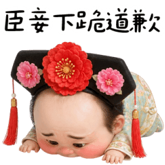 奴婢怪阿北宮廷生活 大貼圖