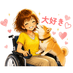 ひだまりと柴の日常ステッカー