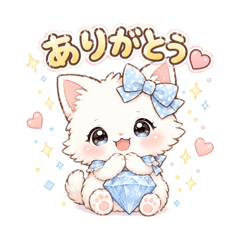 DIAMOND CATS BASIC