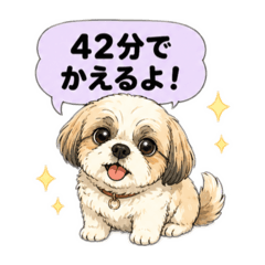 a-ko_20260521185531