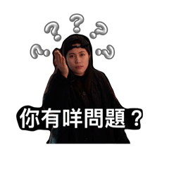 Nam姐~