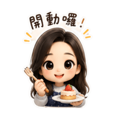 JOY87