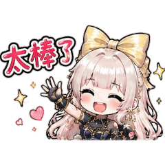 姜梨_01