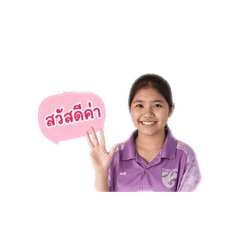 Puangphaka_20260428201123