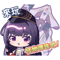 怪物彈珠pick up 凜寧vol.1