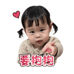小汎的日常生活