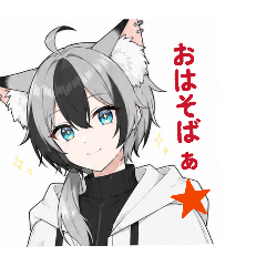 sobagayu_20260521185839