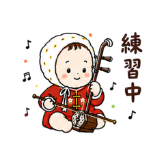 Kiyo Baby play erhu Mandarin&Taiwanese