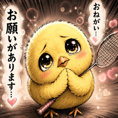 Hiyoko playing badminton