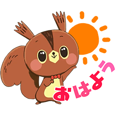『パイの実　おしの森へようこそ』第2弾