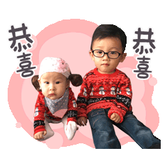 蛋哥、蛋妹愛的節奏