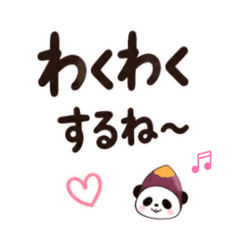 yakiimo_20260527140001