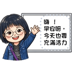 文靜女孩莉莎