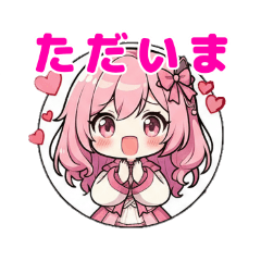 Yume chan kawaii girl Stickers for daily
