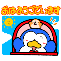 retro lovely penguin