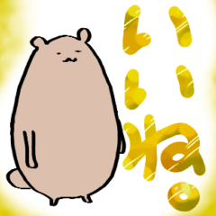 kumanayatu6