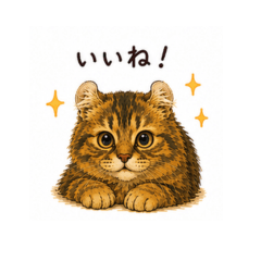 Easy-to-Use Maple the Kinkalow Stickers