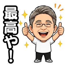 Expressive Middle-Aged Man2: Funny Daily