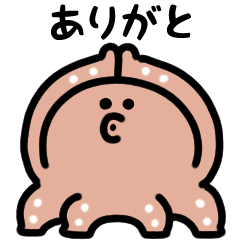 Dancing Octopus Sticker (Japanese)