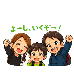 Sachika_20260511173501