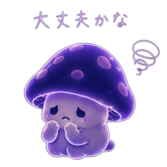 Neon Mushroom Ecology [Overthinking]