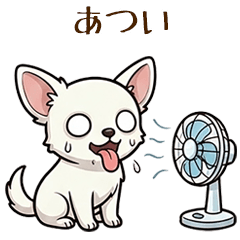 Cute Dog Shirochiva Summer Stickers