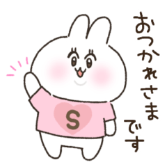 ゆるロゴうさぎの日常（S）