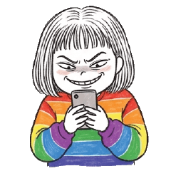 บานเฟี้ยม : ทำงานค่ะ : ไม่พูดอะไร
