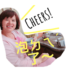 老欸農夫生活