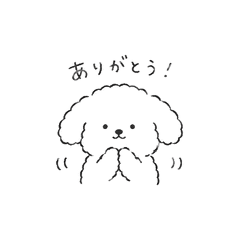 Chaos Stamps x