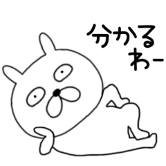【感情】ぶさいくウサギ44