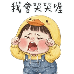 QQQQQQQQQQbig winnie mei6