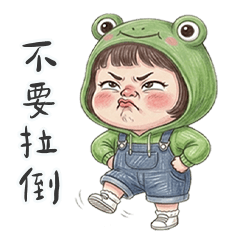 QQQQQQQQQQbig winnie mei14
