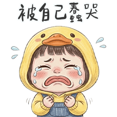 QQQQQQQQQQbig winnie mei13