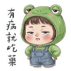 QQQQQQQQQQbig winnie mei12