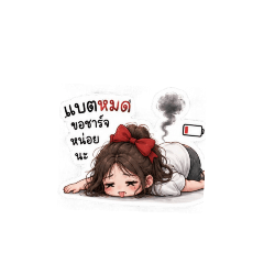 kat jung_20260527125912