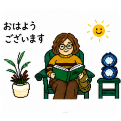 ニコラスの暮らし