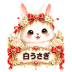 Summer Autumn White Bunny Stickers
