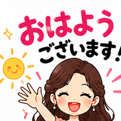 Emika's Sweet Daily Stickers