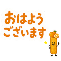 yakiimo_20260528122618